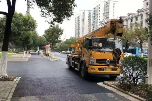 汽车载货罚多少
